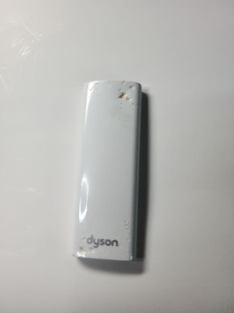 dyson hot + cool 冷暖房機能付き