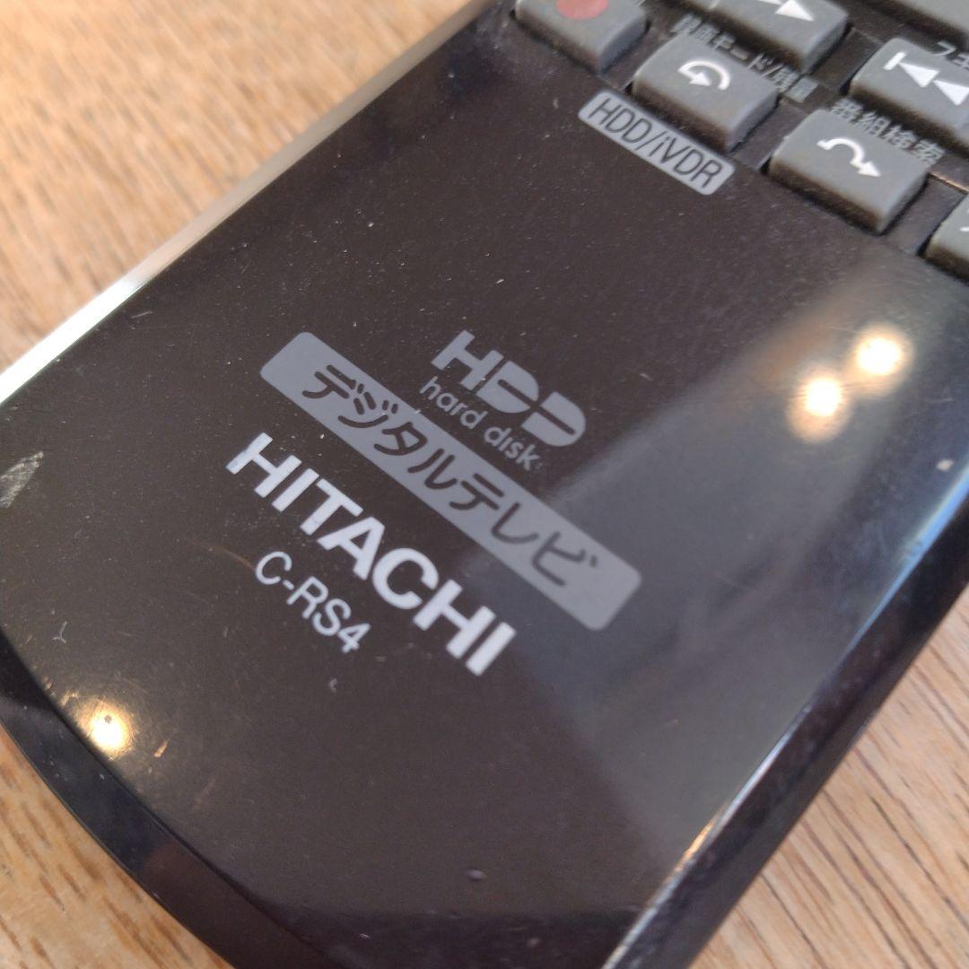 日立　プラズマテレビ　42Ｖ P42-XP300CS