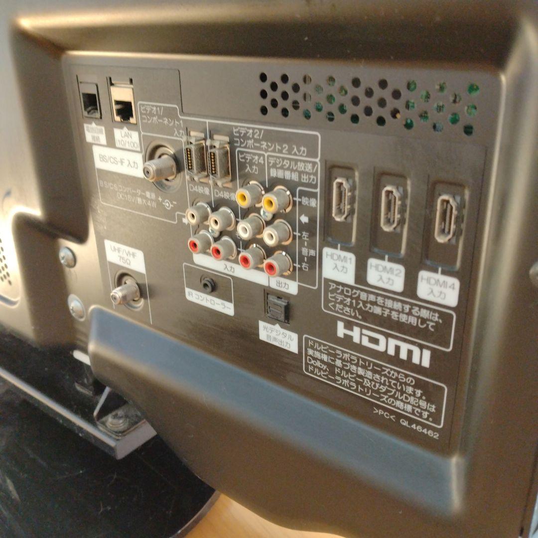 日立　プラズマテレビ　42Ｖ P42-XP300CS