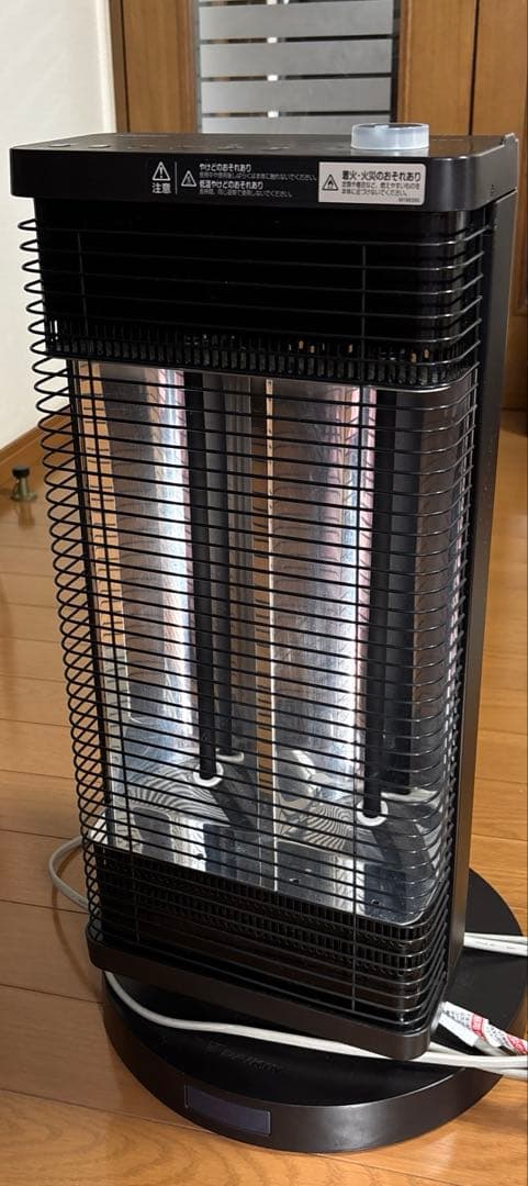 DAIKIN 遠赤外線セラムヒート　ブラック