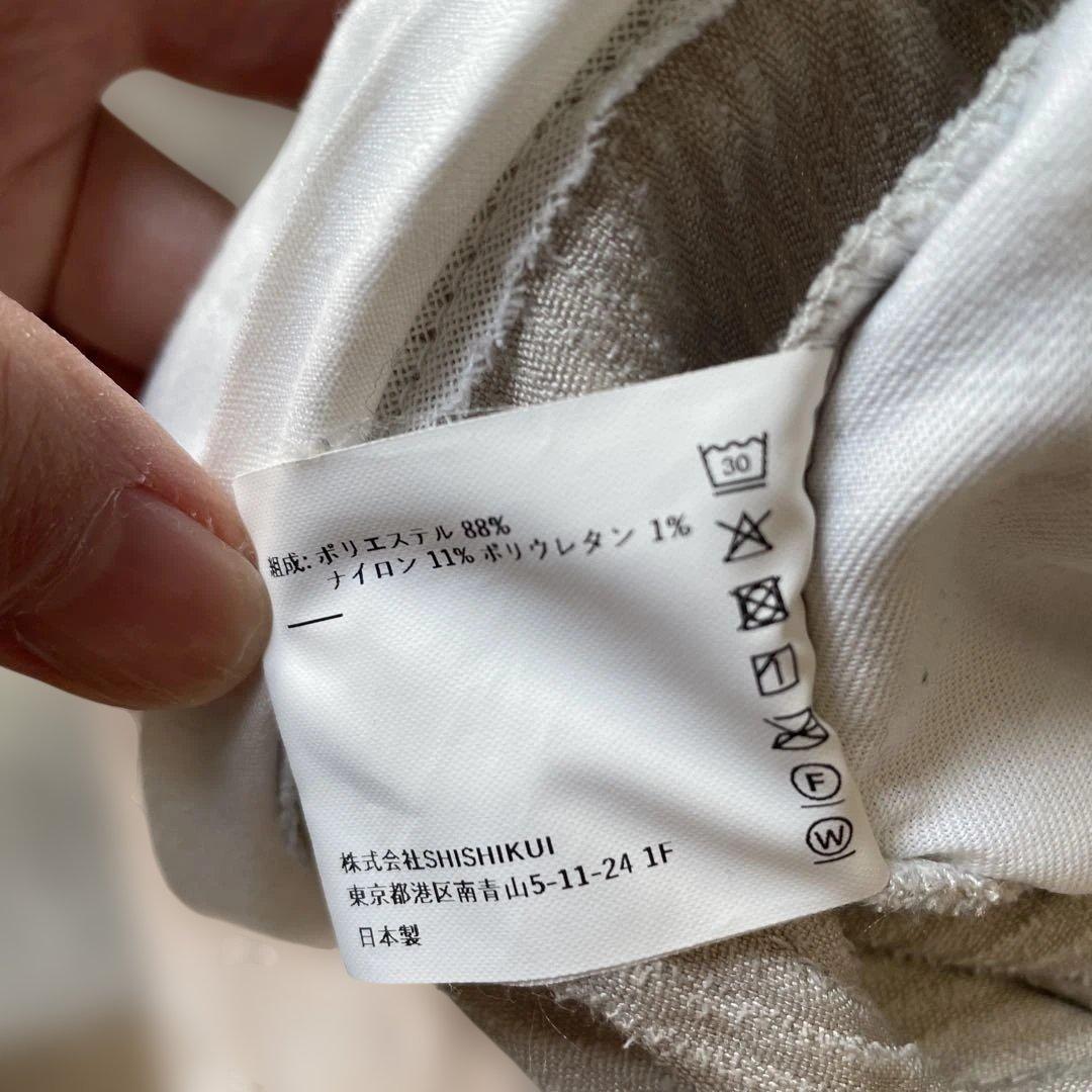mamimuさま✴︎THE SHISHIKUI シシクイ コーデュロイパンツ
