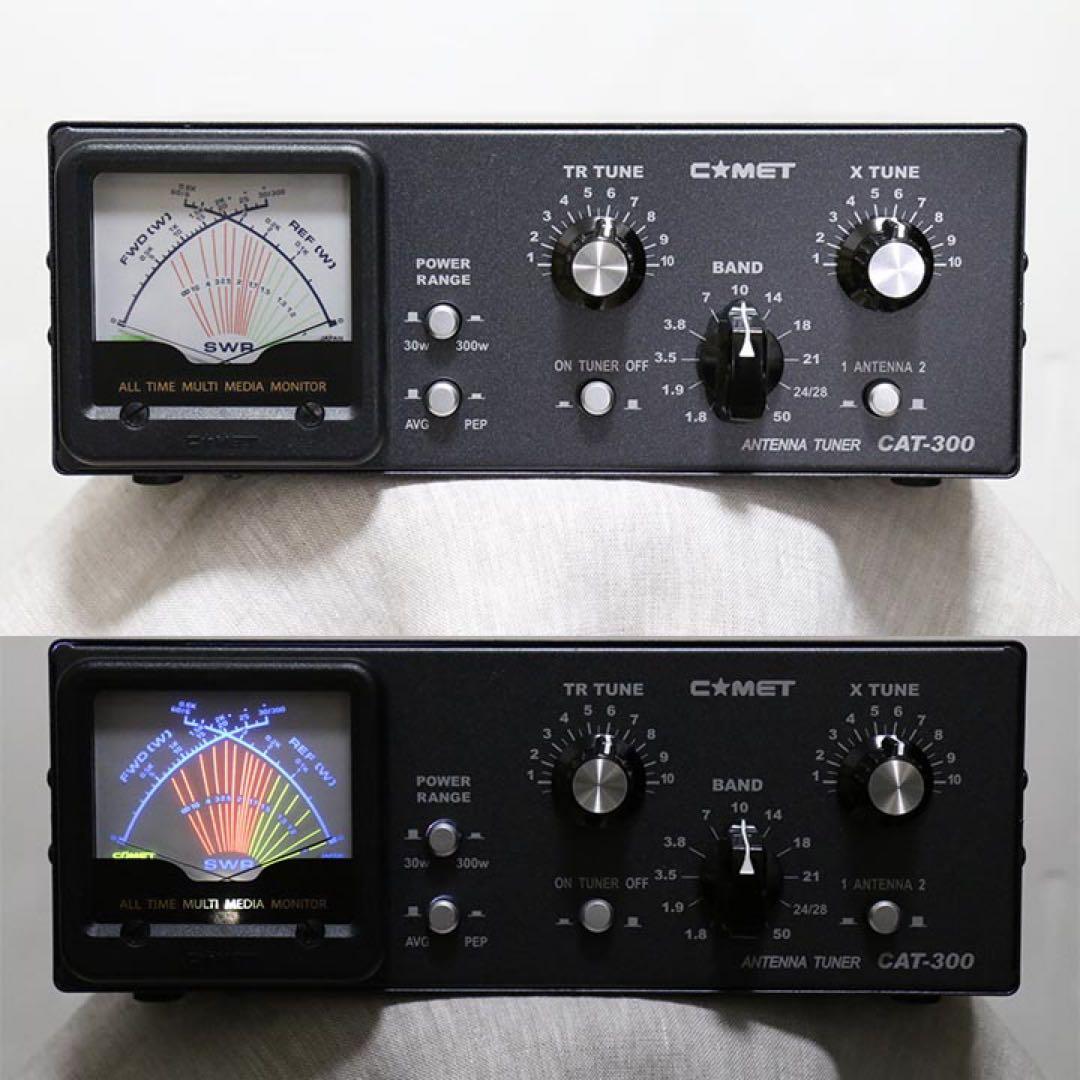 コメット CAT−300 アンテナチューナー