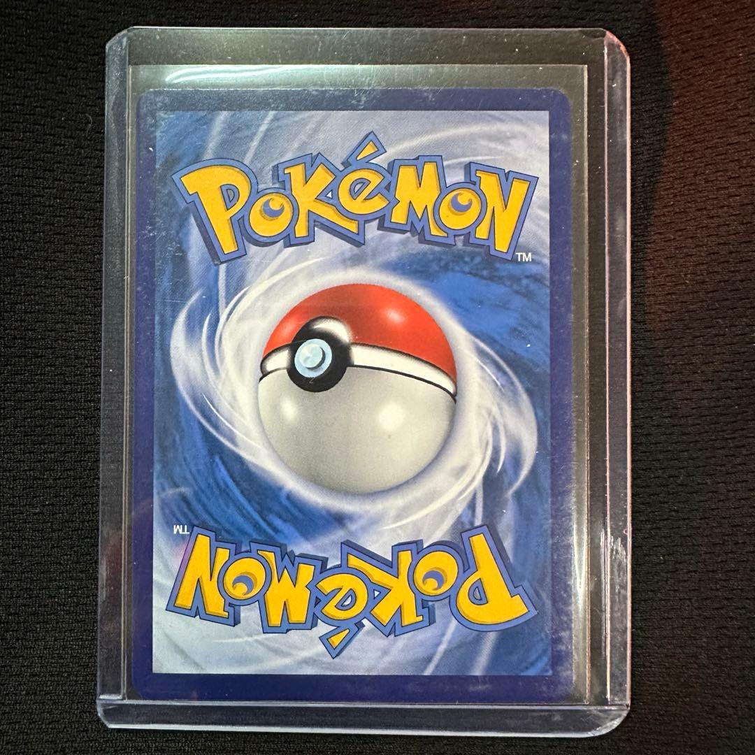 ポケモンカード 25th Anniversary 【ひかるコイキング】タイ語