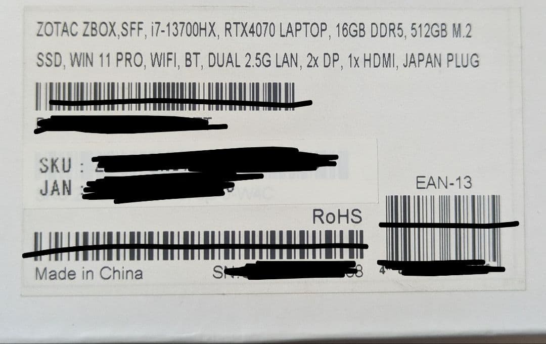 ZOTAC ZBOX EN374070C Eシリーズ ミニPC 価格交渉可能です