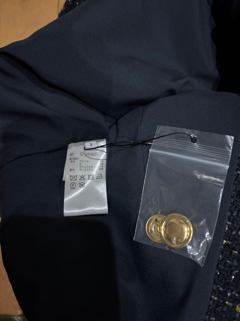 【新品】プラステ　ツイードノーカラージャケット（ラメ糸入り）