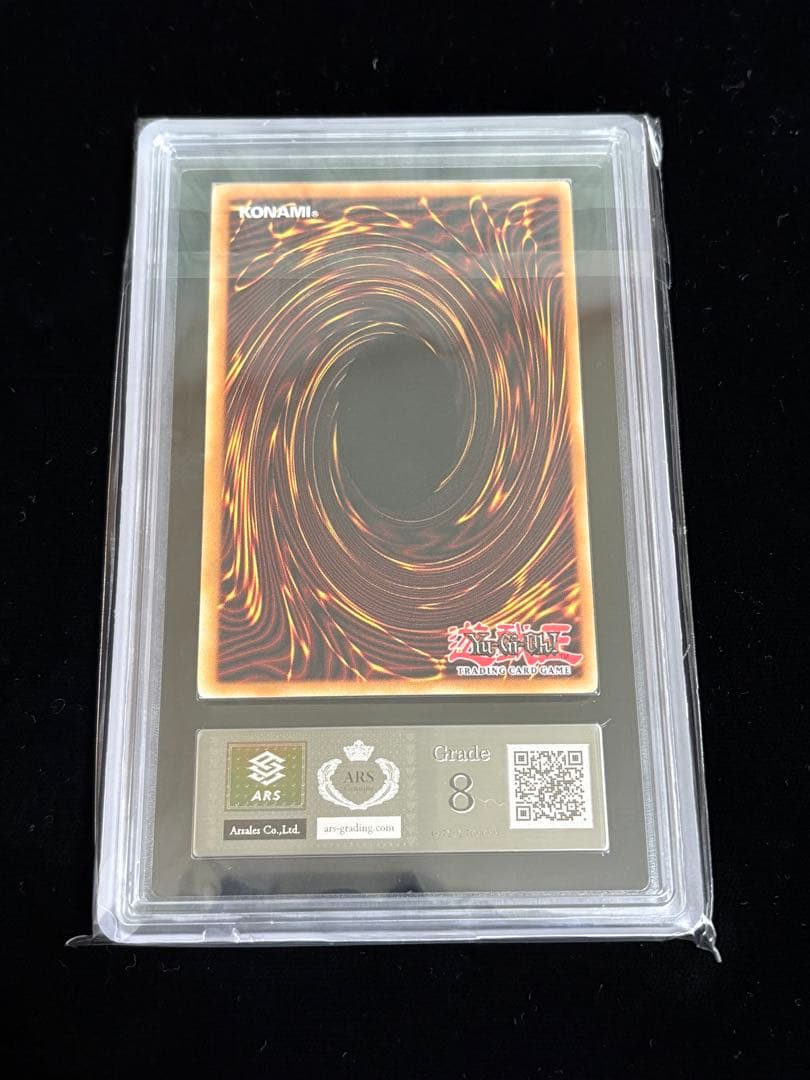 ARS8 北米版 1st ブラックローズドラゴン レリーフ