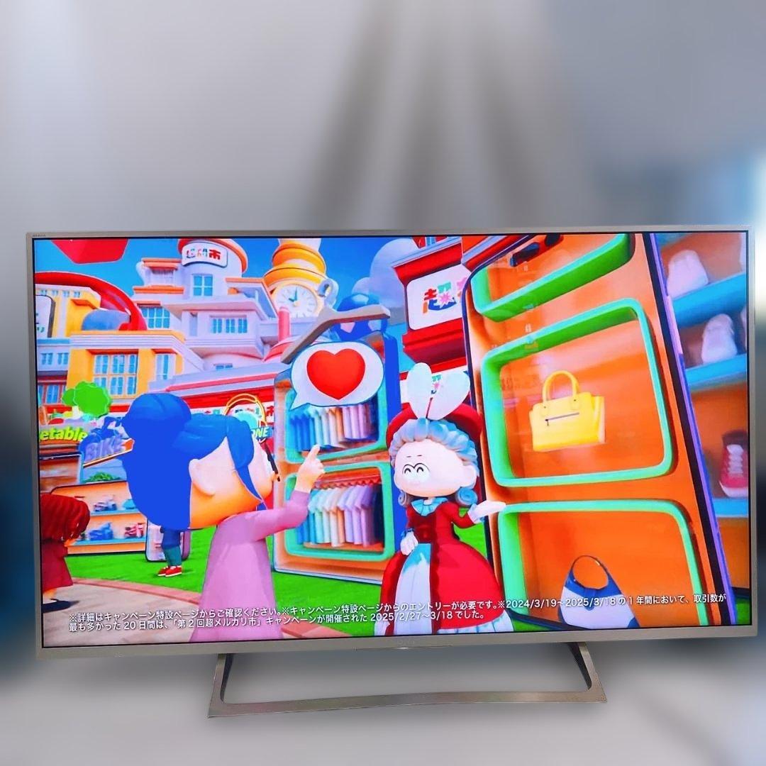 SONY 49インチ 4K BRAVIA KJ-49X8000E