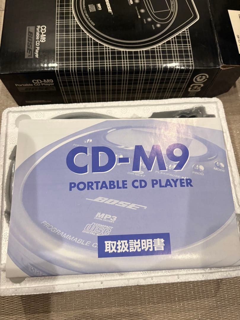 Bose ポータブルCDプレイヤー CD-M9 MP3対応　未使用　美品