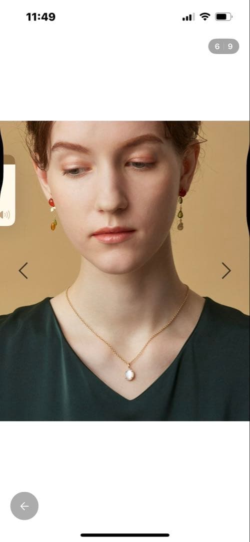 agete　k10/レモンクォーツ×シェルチャーム