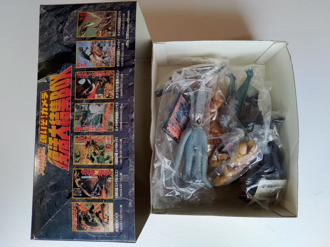 バンダイ　大映怪獣シリーズ　強いぞ!ガメラ　復活大結集BOX　（全7種）未使用品