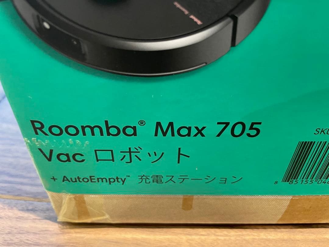 ルンバ Roomba Max 705 Vac +AutoEmpty