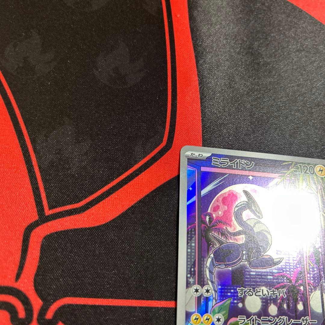 ミライドン：シールド戦「トリプレットビート」 PROMO SV-Pプロモカード…