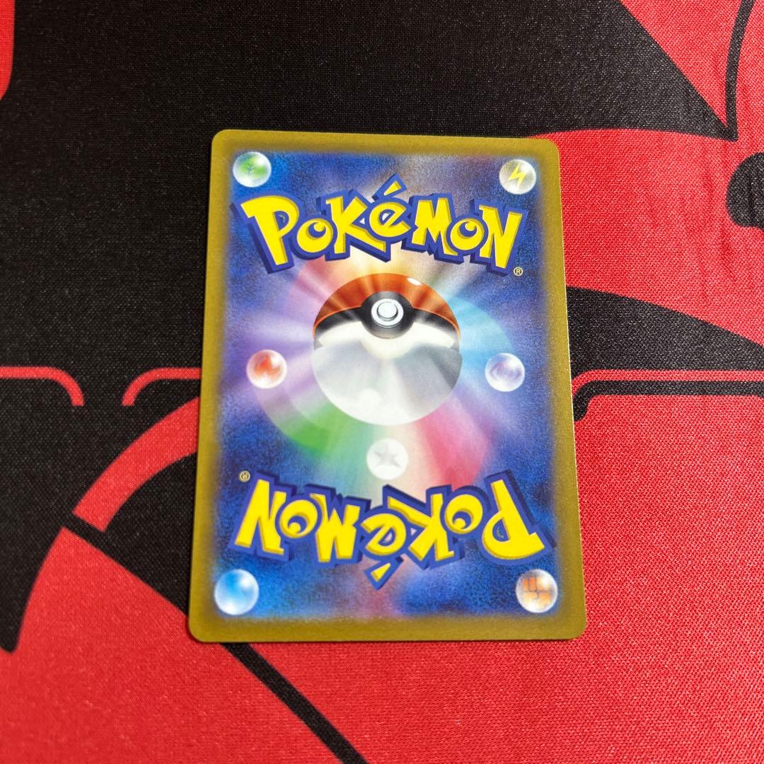 ミライドン：シールド戦「トリプレットビート」 PROMO SV-Pプロモカード…