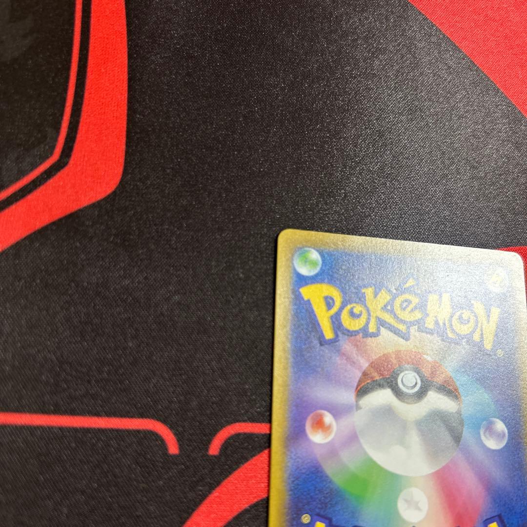 ミライドン：シールド戦「トリプレットビート」 PROMO SV-Pプロモカード…