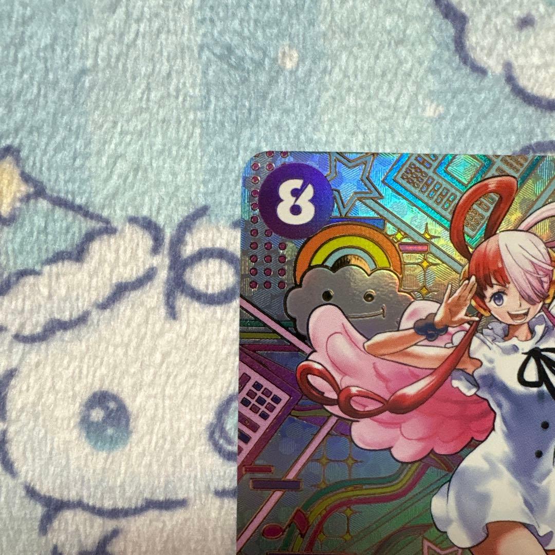 ウタ　SP　シークレット　パラレル　SP/SEC　OP02-120