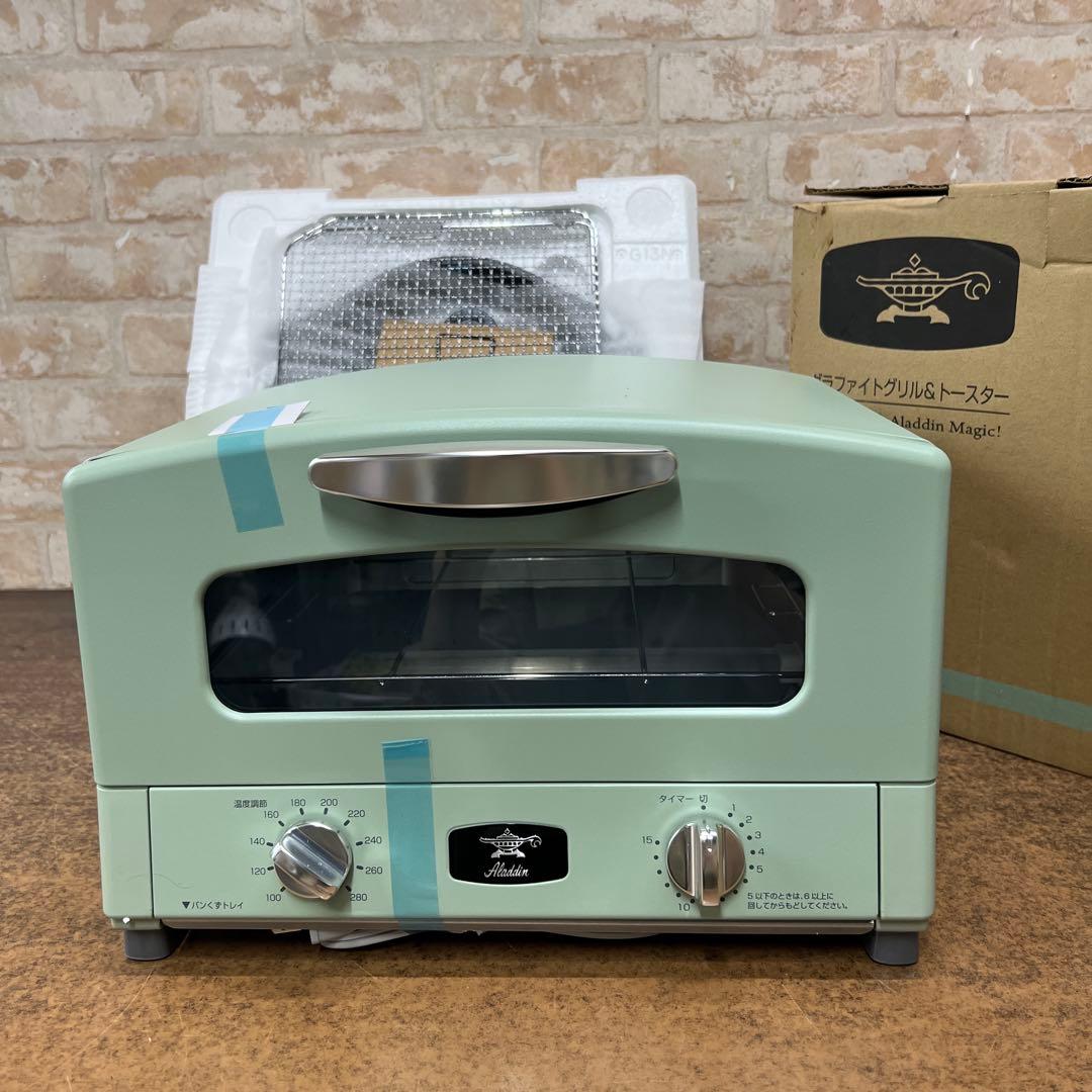 A3【未使用品】 アラジン グラファイトグリル&￼トースター AET-G13B