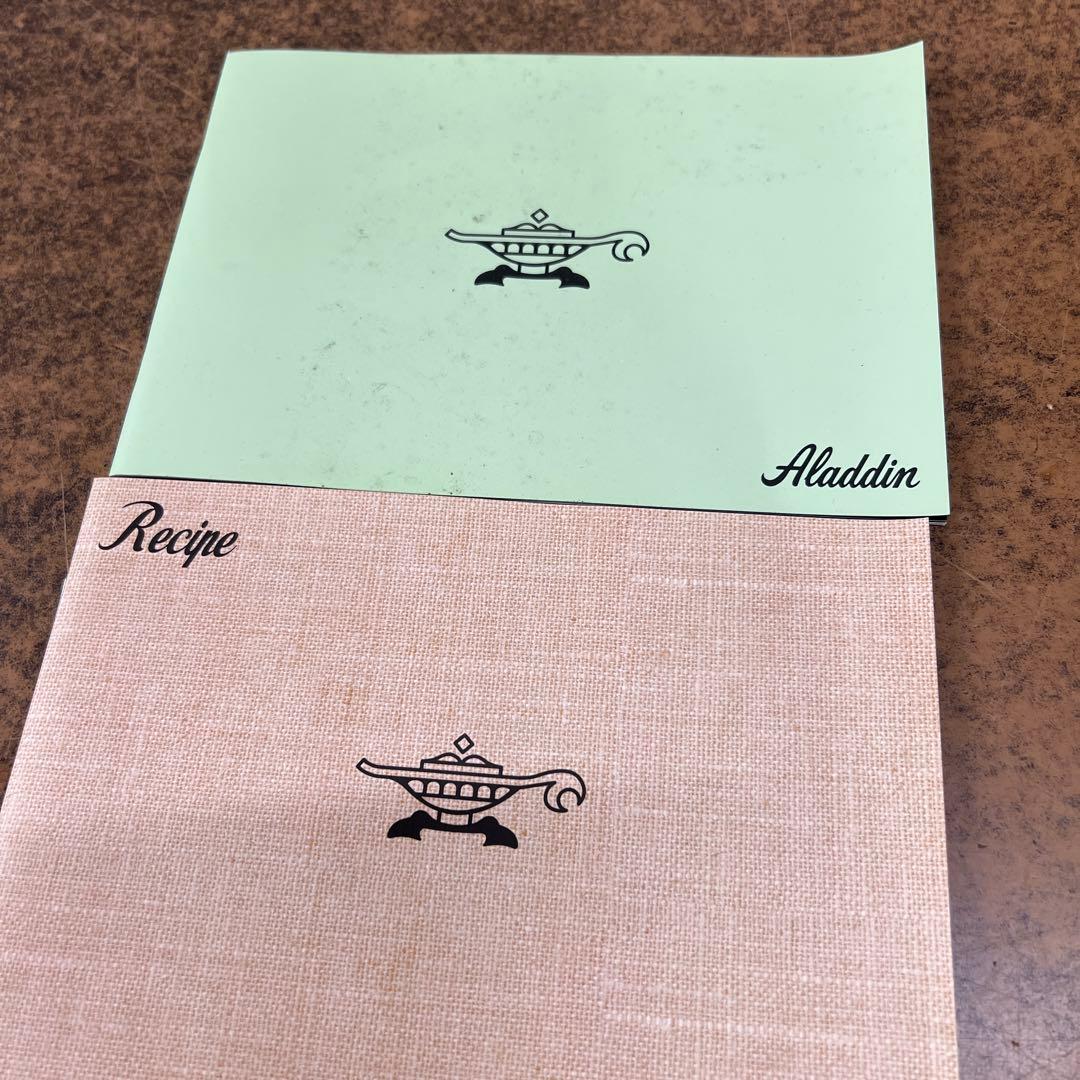 A3【未使用品】 アラジン グラファイトグリル&￼トースター AET-G13B