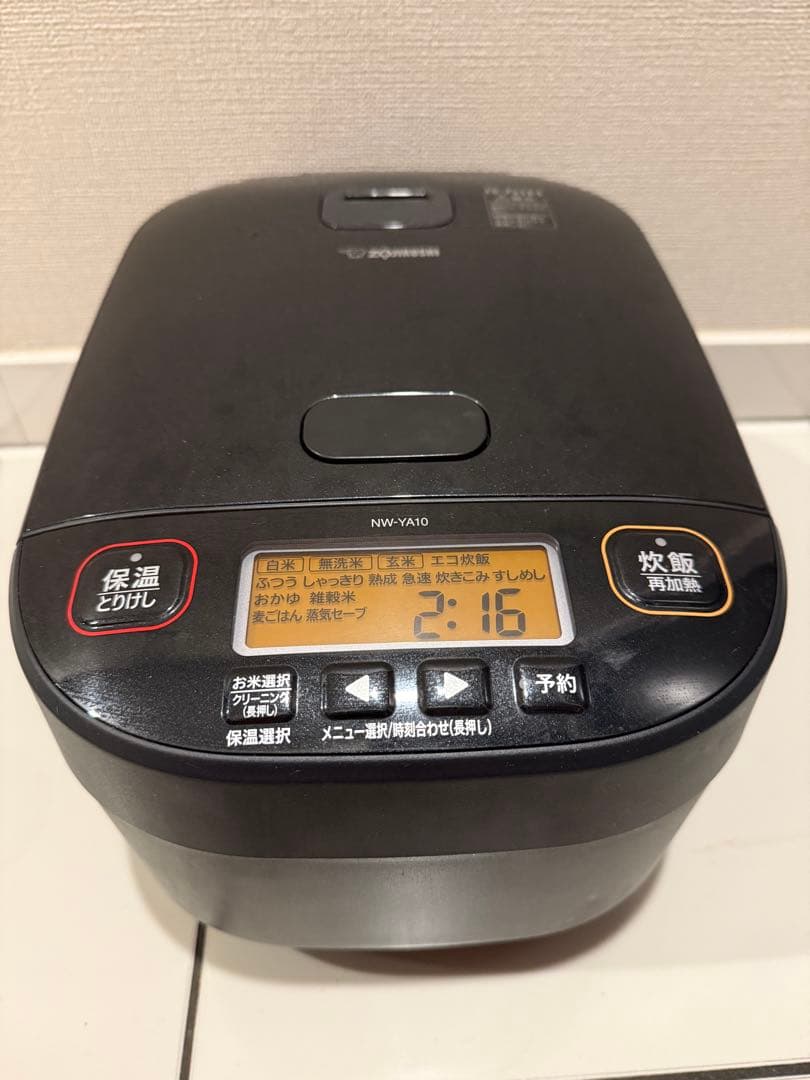 象印　圧力IH炊飯ジャー　NW-YA10