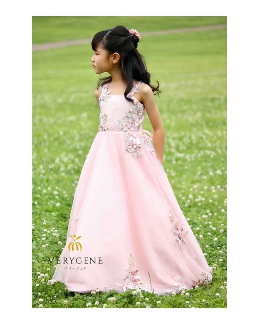 ベリージェネ　フェアリーテイルドレス 130cm