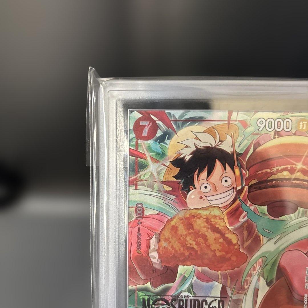 【ARS10＋ワンピース　ルフィ　モスバーガー　コラボ　モンキー　D 鑑定書付き