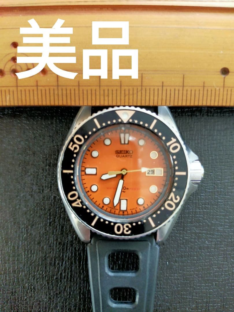 セイコー　ダイバー　クオーツ　レディース　2625-0010　OH済　美品！