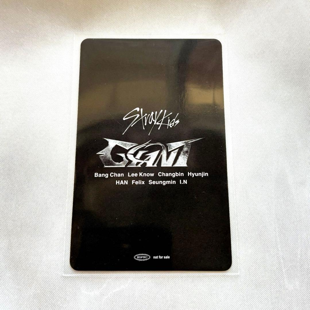 StrayKids スキズ dominATE 会場限定 トレカ 京セラ ハン