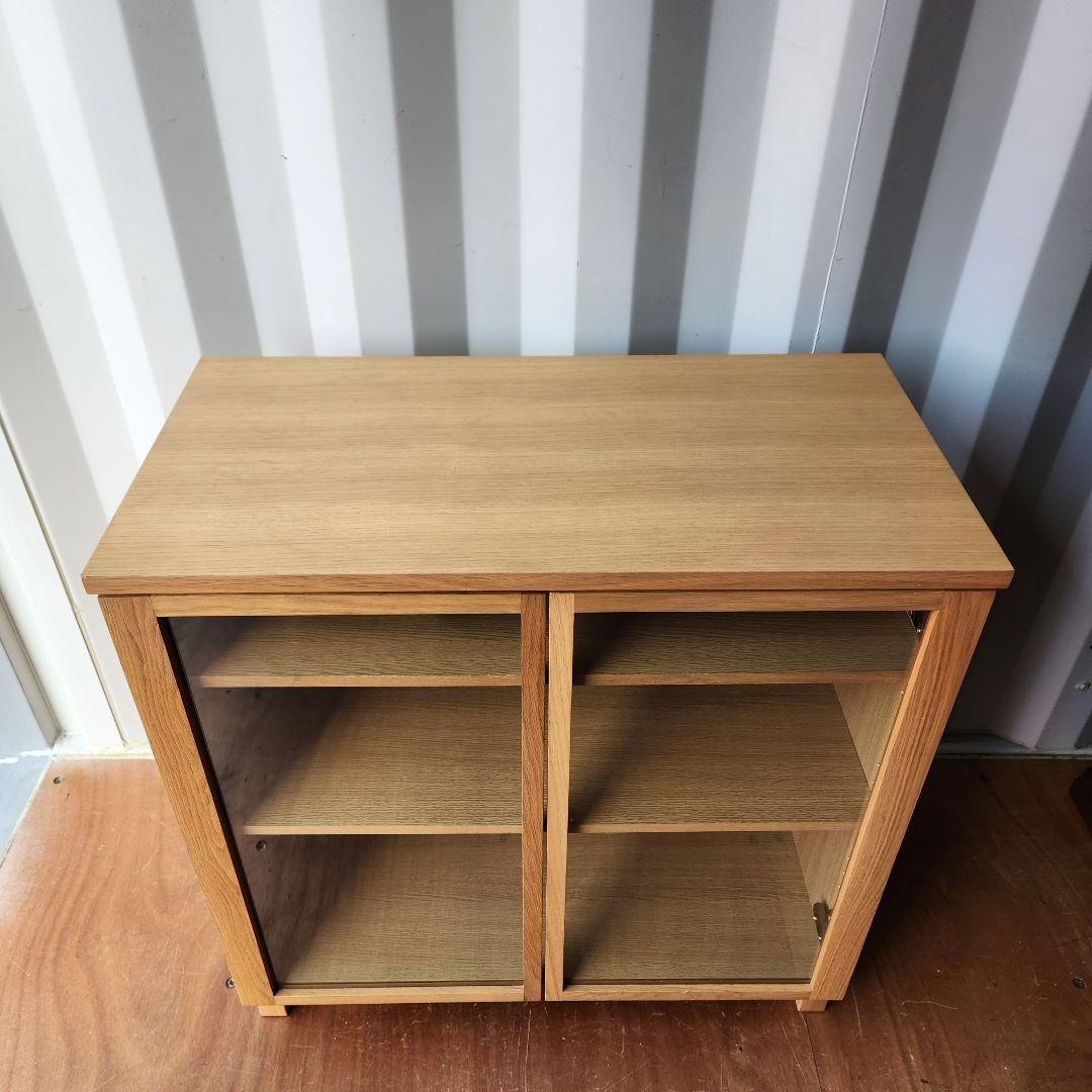 廃盤　無印良品　脚付き　オーク材　キャビネット　ガラス扉　観音開き