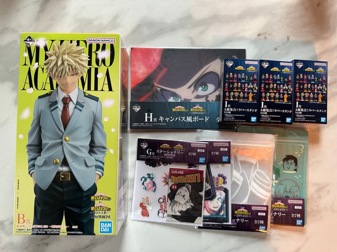 本日発送 一番くじ　紡がれる思い　B賞　爆豪勝己　僕のヒーローアカデミア