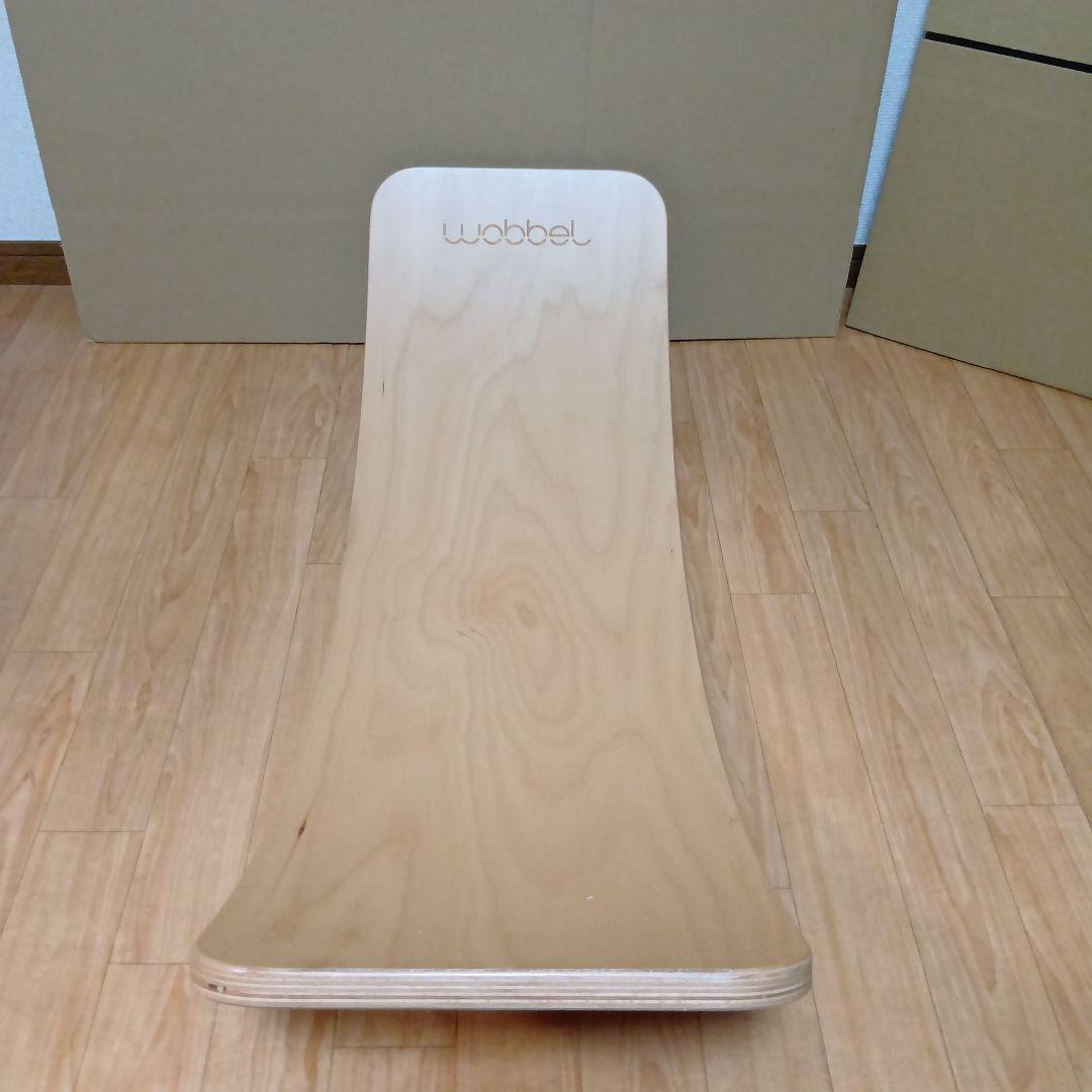 riricaさん ウォーベル オリジナル フェルトなし　バランスボード