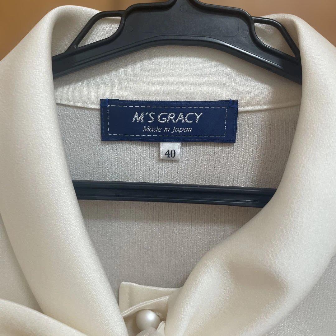 M'S GRACY アイボリー リボン付きブラウス 40