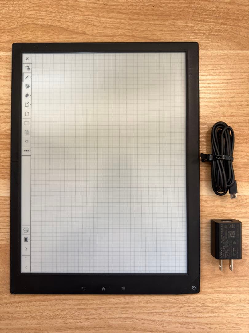 【へりまん】SONY デジタルペーパー DPT-S1 (A4サイズ)