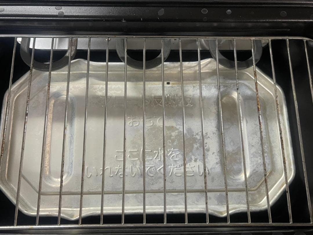 ZOUJIRUSI 象印 マルチロースター EF-WA30-HZ