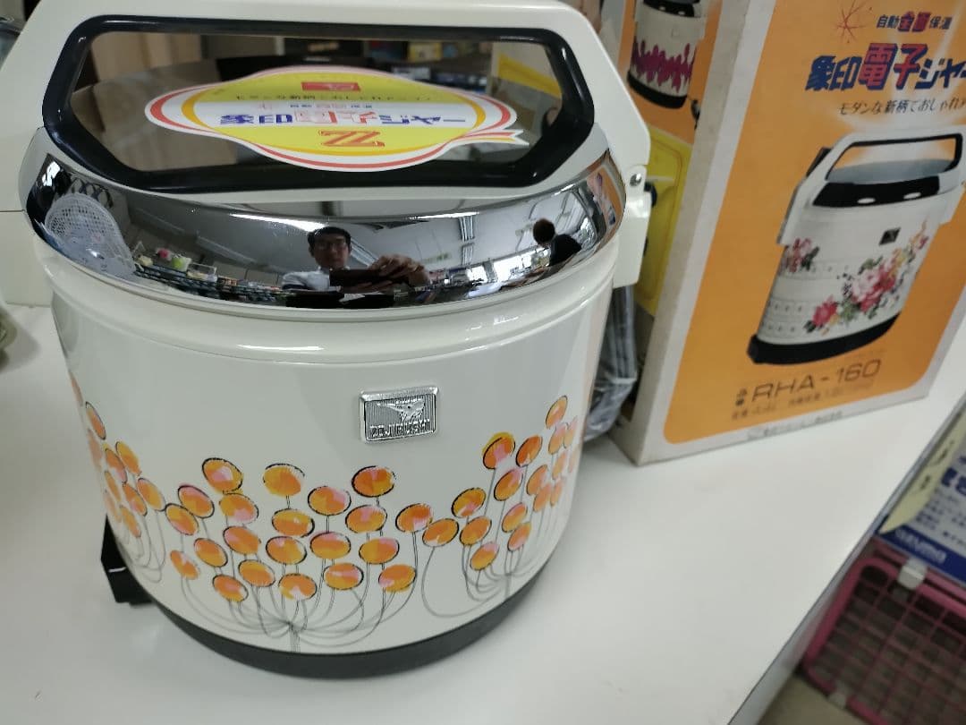 12/24.13時まで限定象印 電子ジャー RHA-110 レトロ 炊飯器