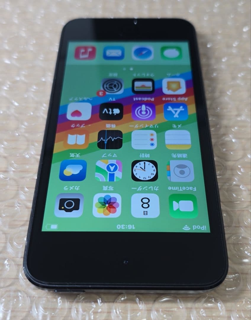 iPod touch 7◼️充放電回数26回◼️バッテリー容量100%◼️086