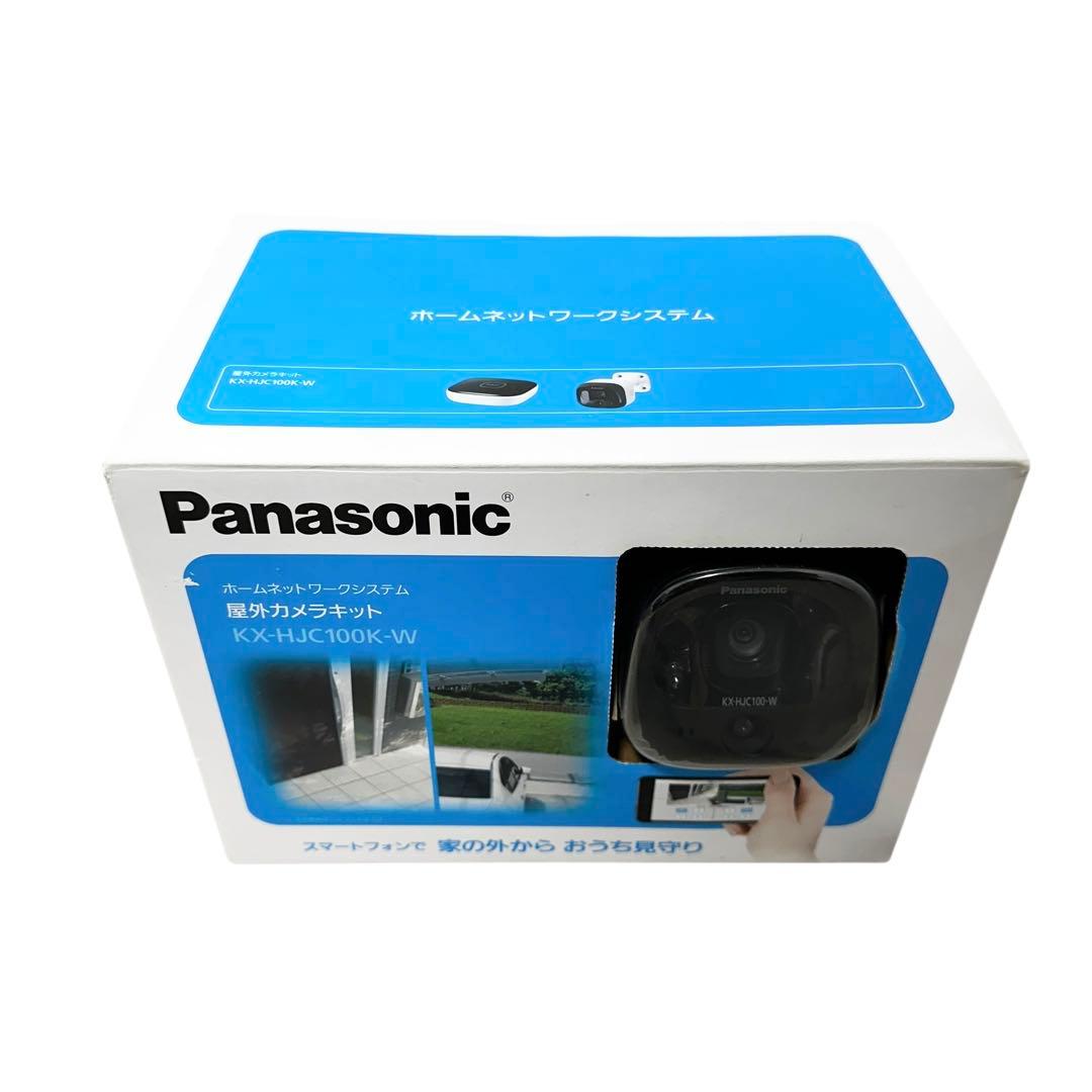 Panasonic パナソニック 屋外カメラキット KX-HJC100K-W
