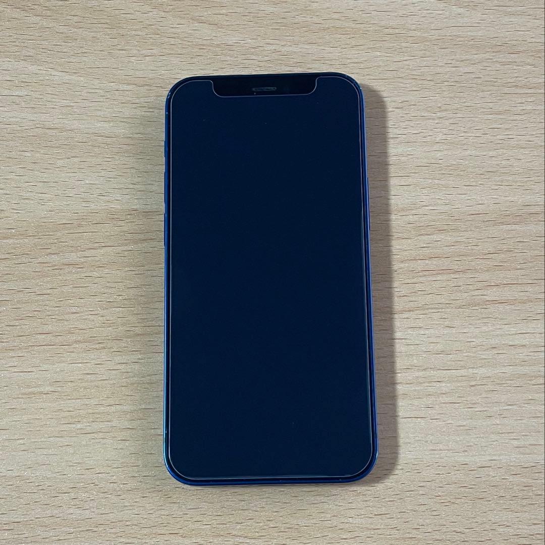iPhone12 mini 64GB SIMフリー 即日発送可