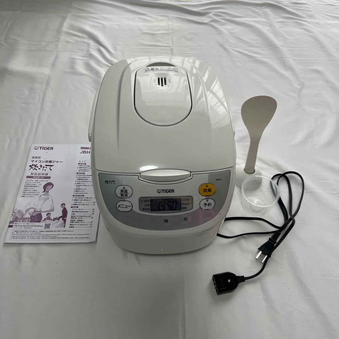 TIGER マイコン炊飯ジャー JBH-G1