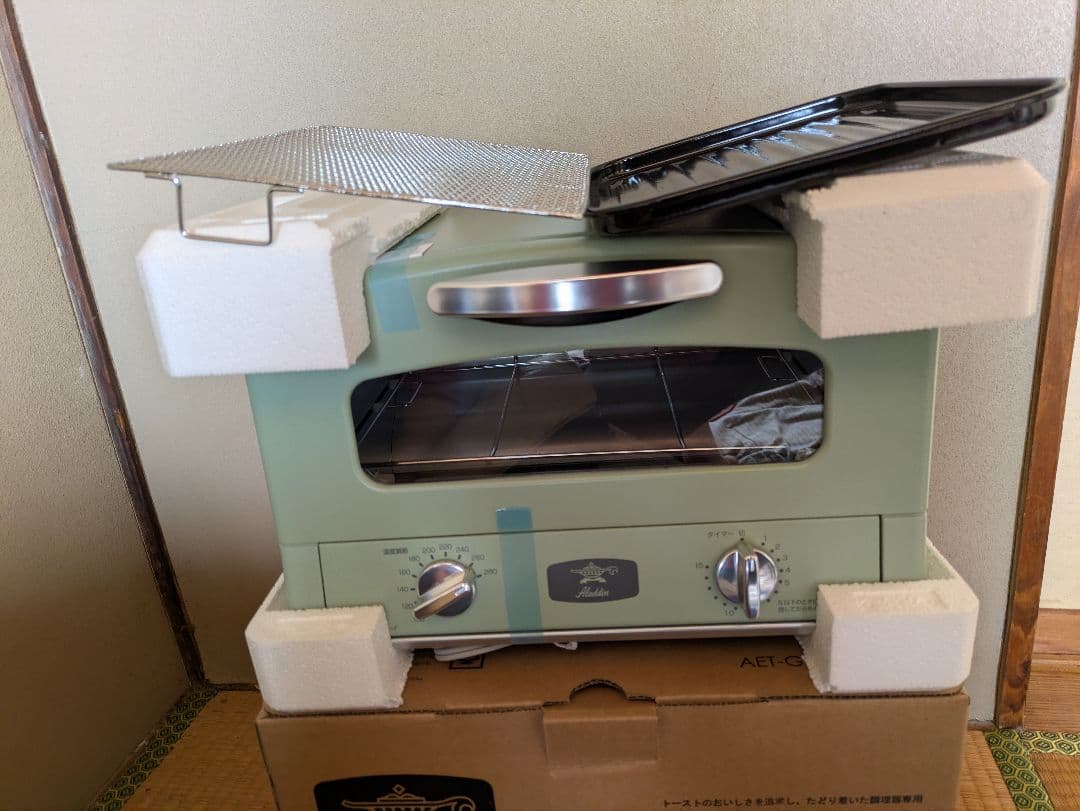 【未使用】Aladdin グラファイトトースター AET-GS13C(G)