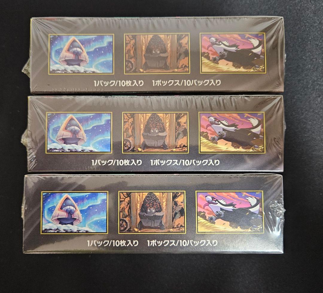 ポケモンカード MEGA ドリームex 3BOX シュリンク付