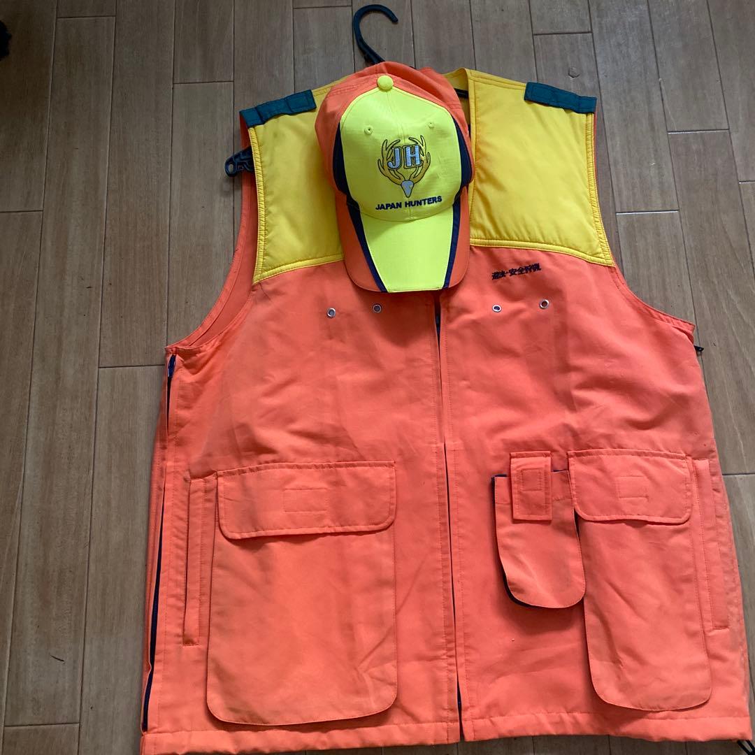 大日本猟友会 ベスト&帽子
