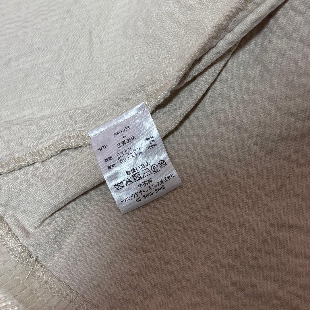 andmary Amanda pleats skirt beige Sサイズ