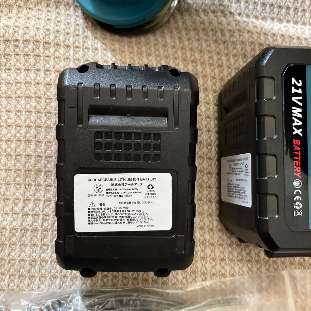 カゼノ草刈機　充電式　バッテリー2個、充電器、替刃、工具、取説など付き