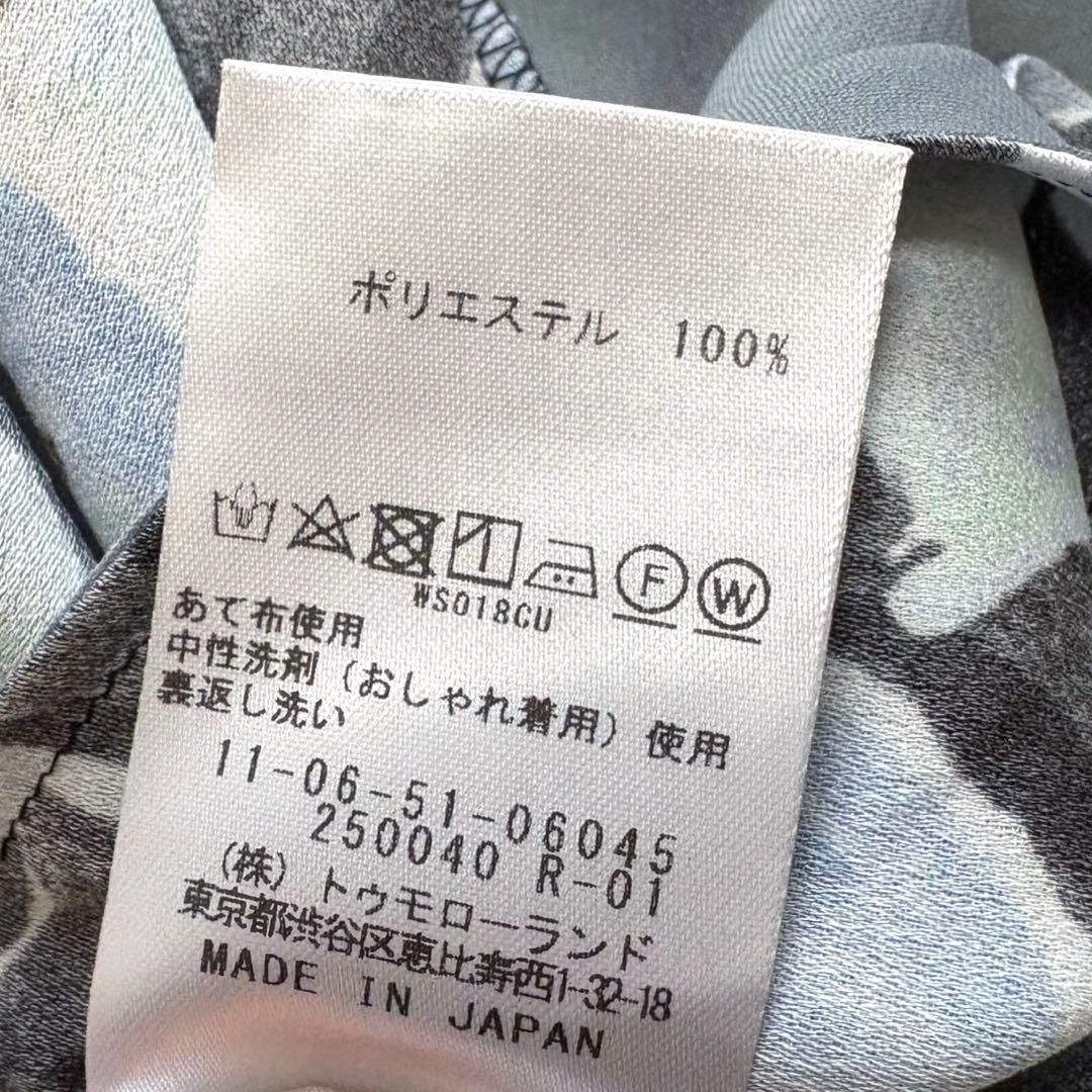 25AW 未使用品✨ ボールジィ スプリングフラワープリントワンピース 36