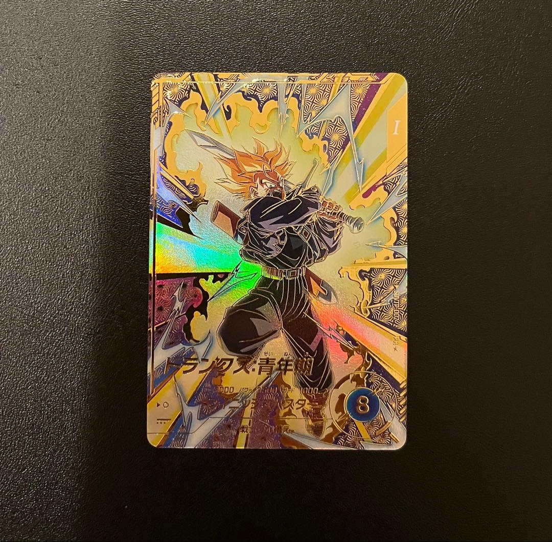 SDVTP-002 パラレル　トランクス青年期