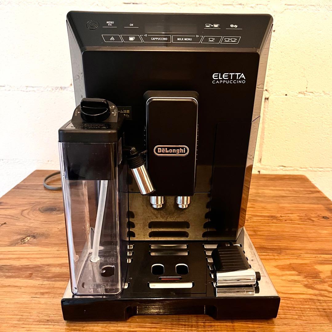 美品&値下げ！デロンギエレッタカプチーノ 全自動エスプレッソマシン