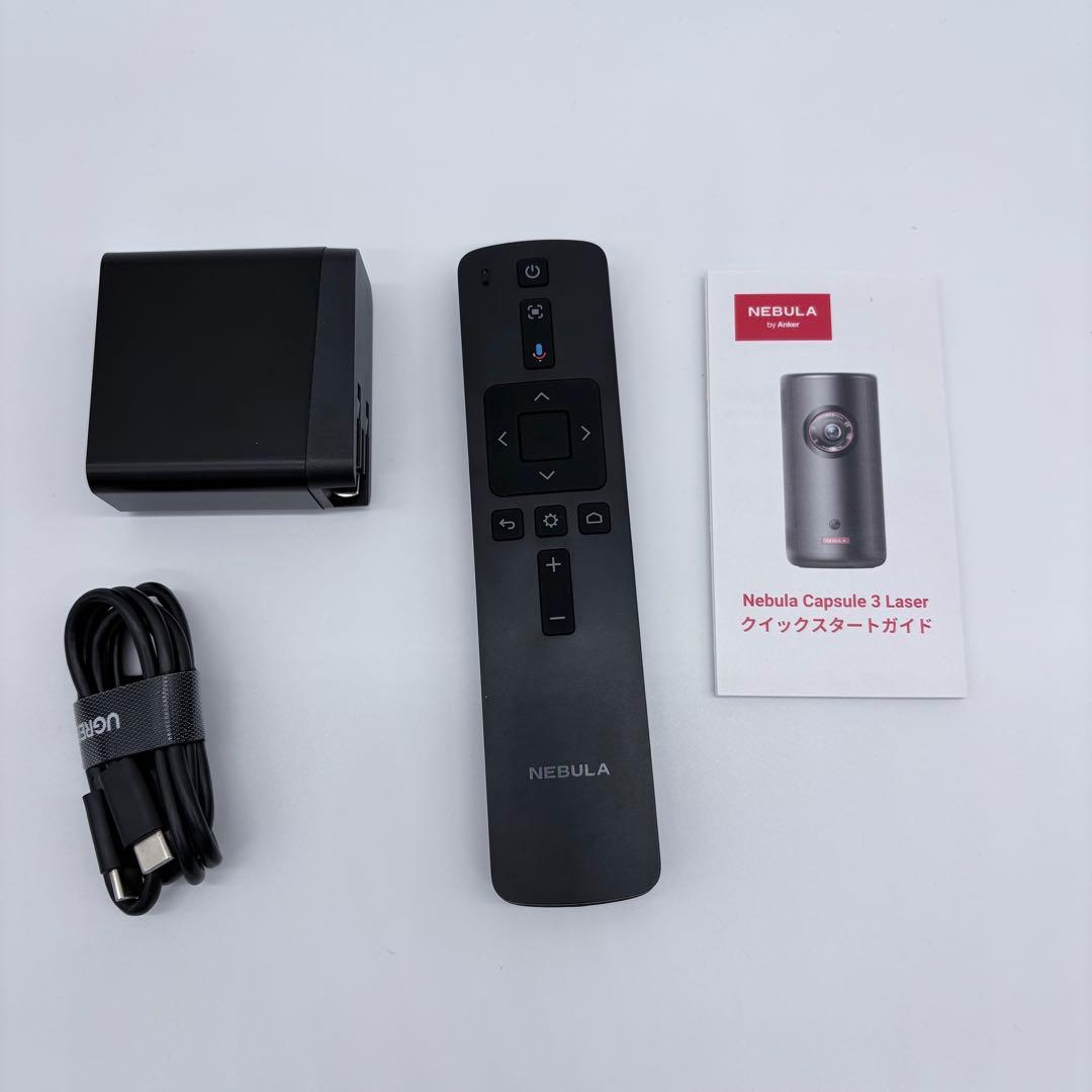 り*ぶ様 【美品・完動品】Nebula Capsule 3 Laser