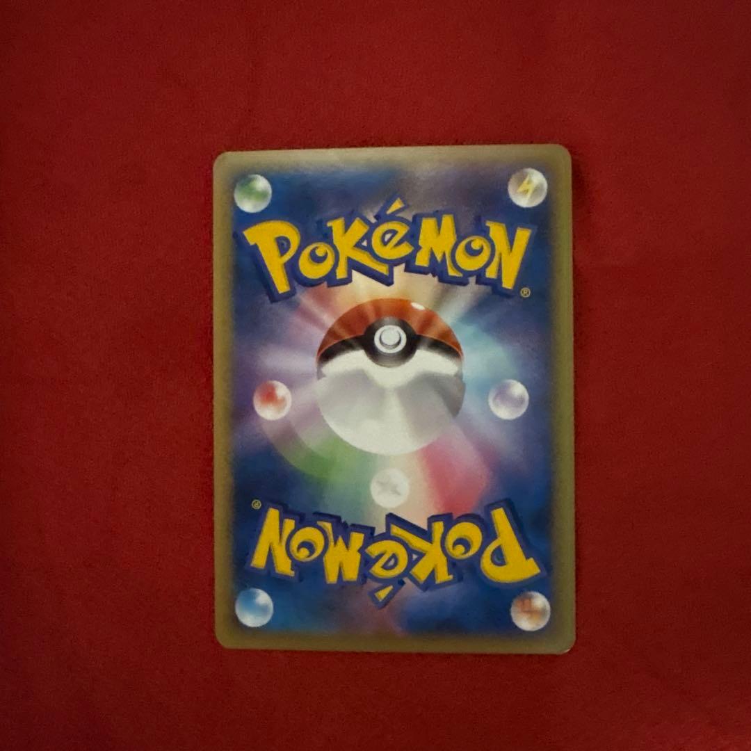 エーフィ 024/080 ミラー 1ED 【おまけ付き】