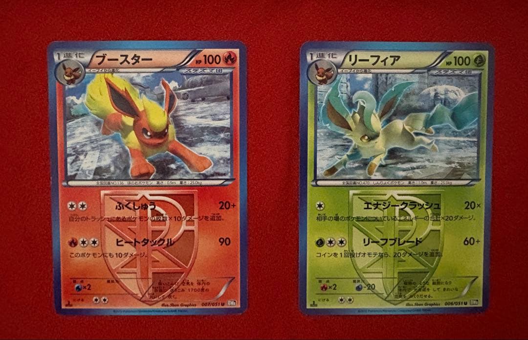 エーフィ 024/080 ミラー 1ED 【おまけ付き】