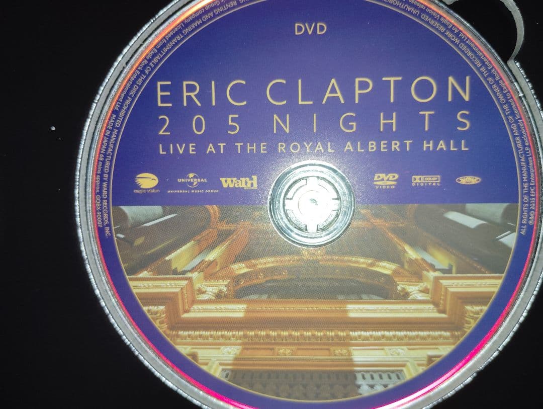 ヒロ、嫌がらせ。事務局に報告済《超豪華》クラプトン