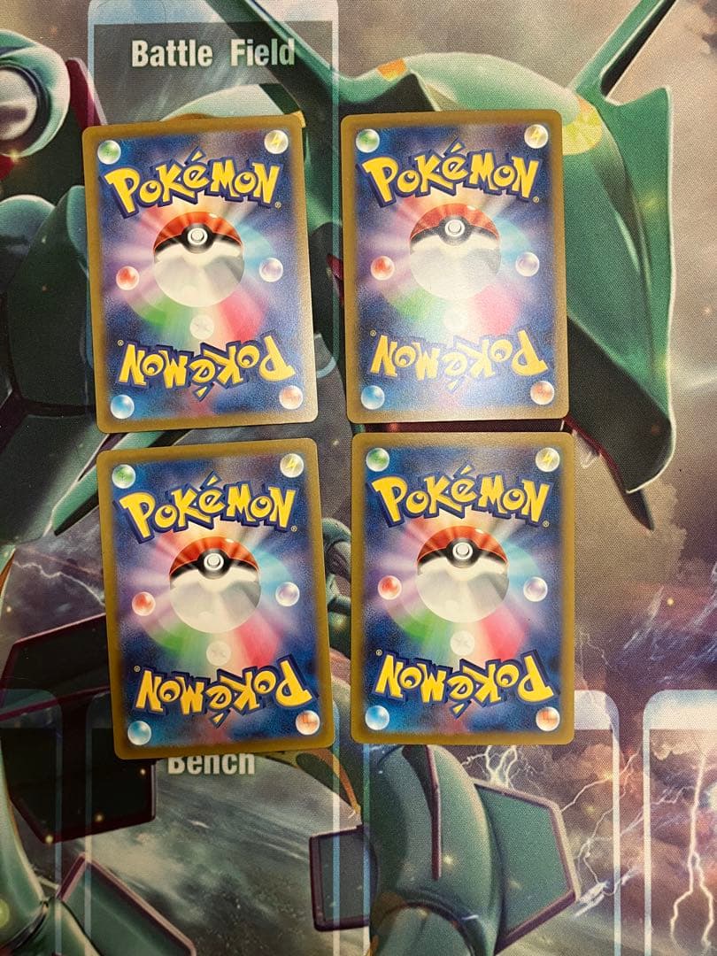 ボスの指令 sr 4枚セット